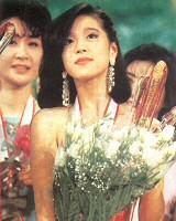 Award